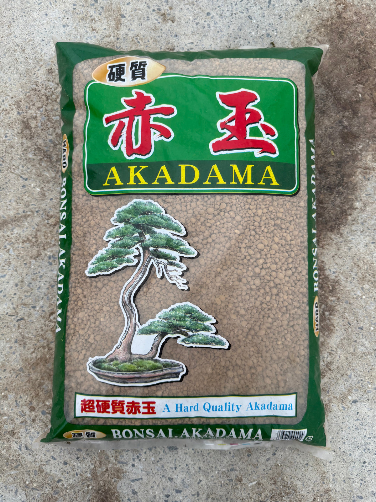 Bonsai substrate and soil — Canada Bonsai