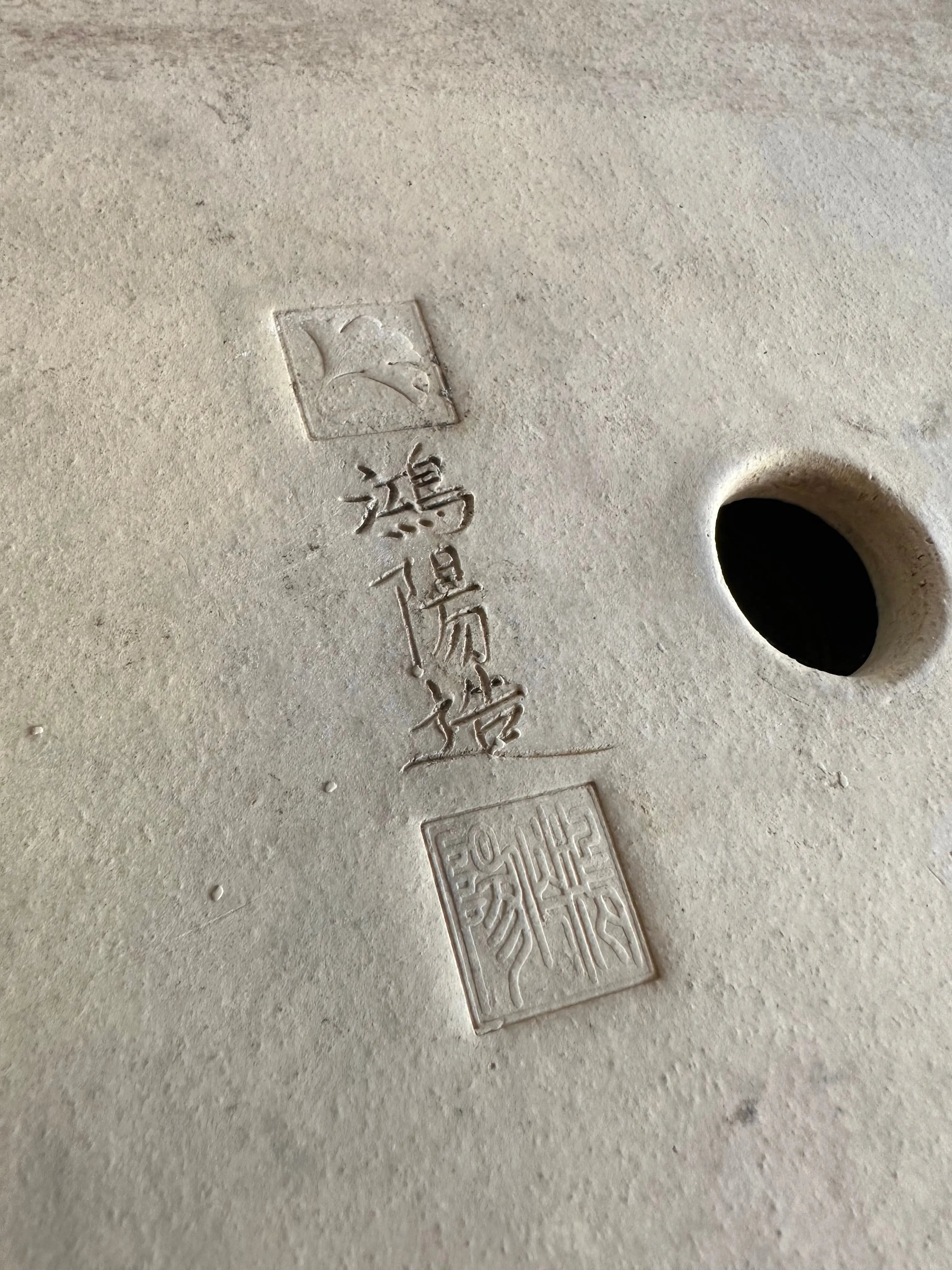 Koyo #117 CB Pots