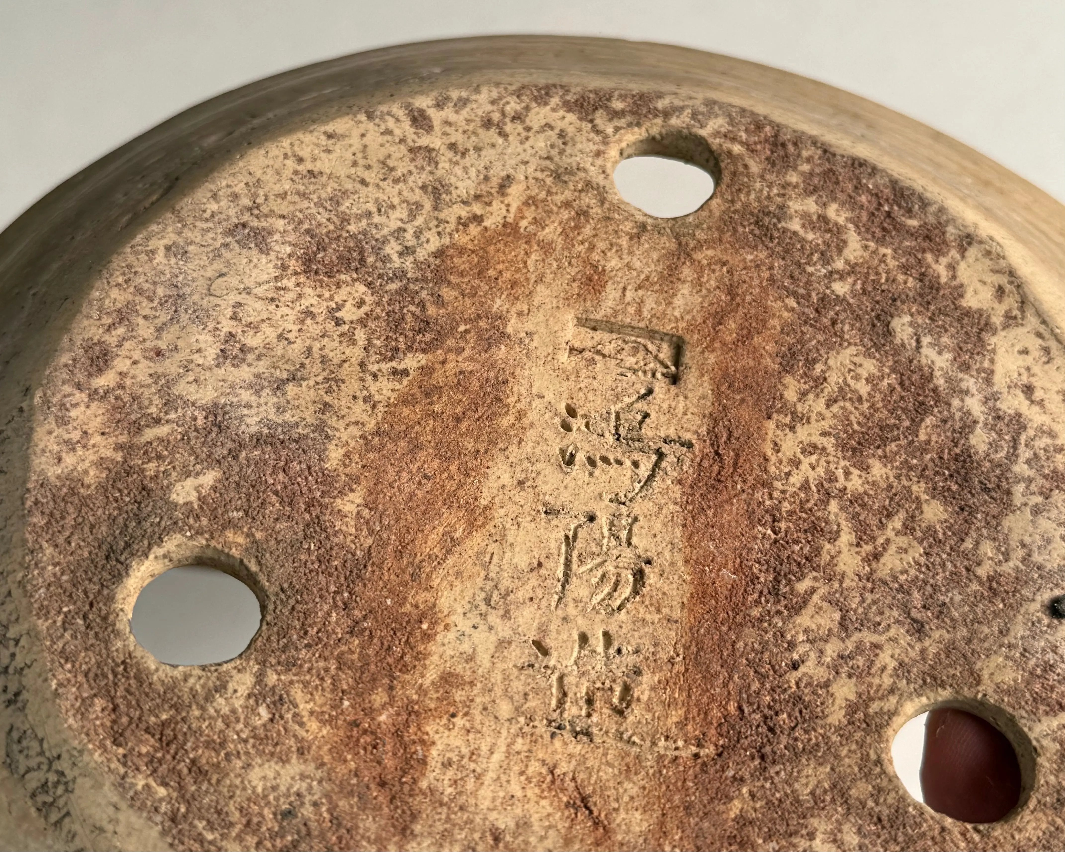 Koyo #139 CB Pots