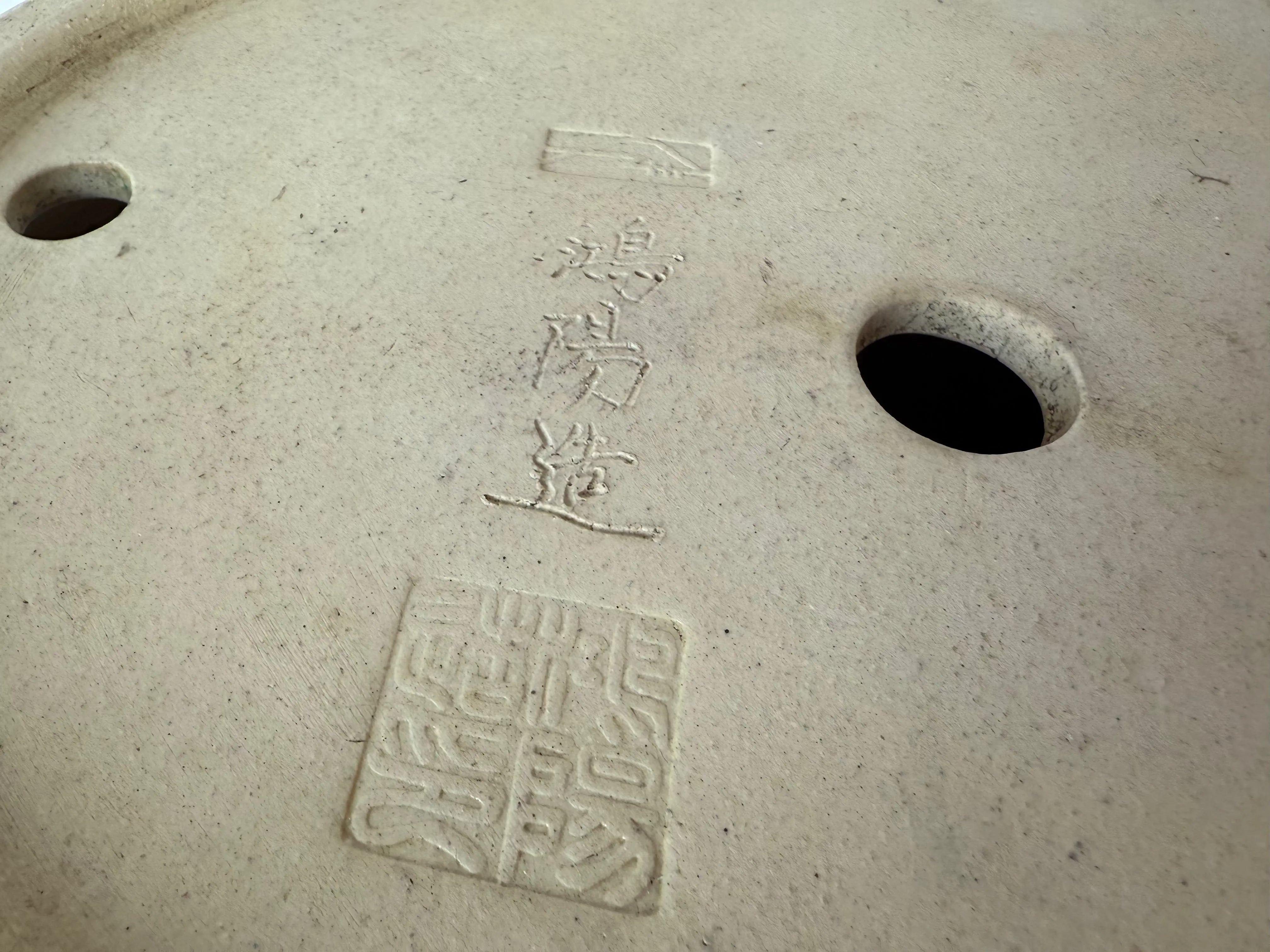 Koyo #177 CB Pots