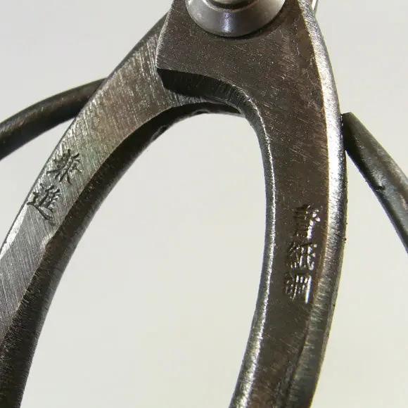Scissors CB Tools