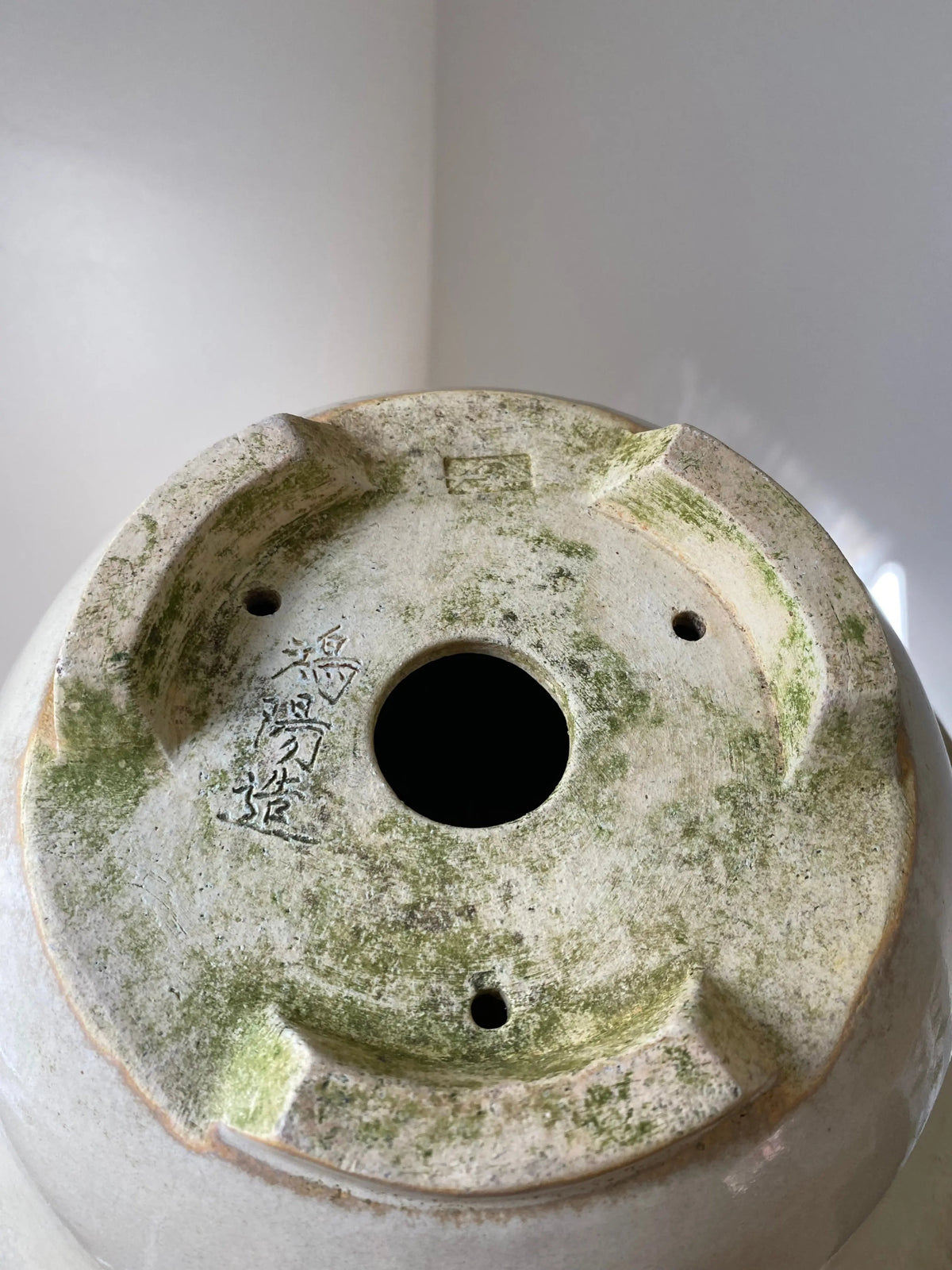 Koyo #67 CB Pots