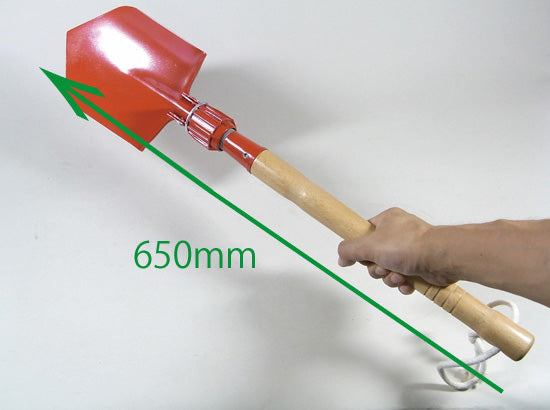 Folding Shovel